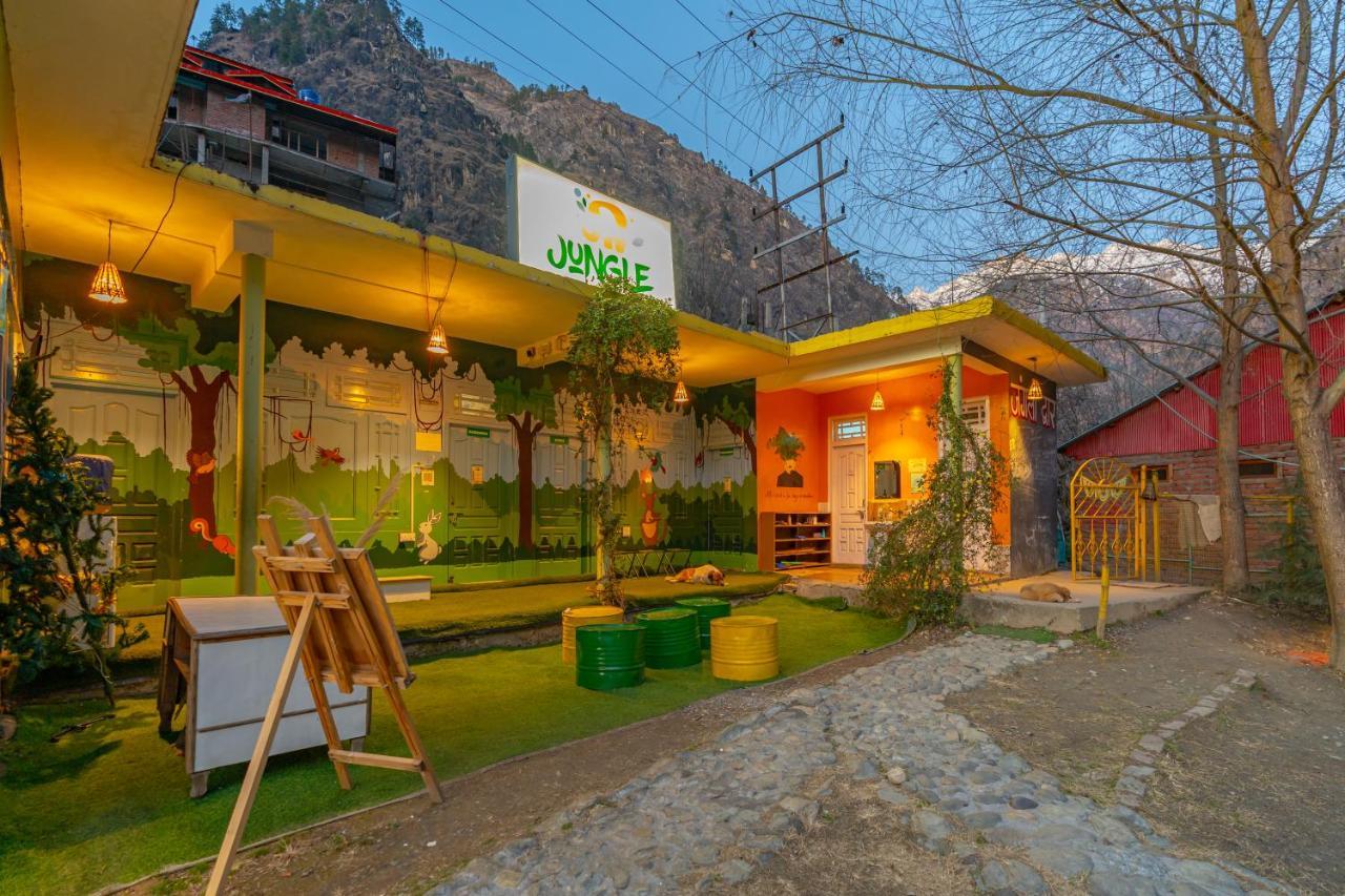Jungle Hostel By Whoopers กาซอล ภายนอก รูปภาพ